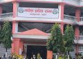 मधेश प्रदेशमा बजेट गतिरोध अन्त्य गर्न कार्यदल गठन