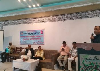 मिडिया काउन्सिलद्वारा तीन वटा कार्यविधिको मस्यौदा माथि प्रदेशभरका पत्रकारसँग सुझाव संकलन तथा छलफल