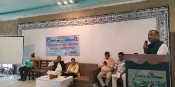मिडिया काउन्सिलद्वारा तीन वटा कार्यविधिको मस्यौदा माथि प्रदेशभरका पत्रकारसँग सुझाव संकलन तथा छलफल