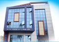 नेप्से सीईओका लागि खुल्यो आवेदन, १५ दिनभित्र दरखास्त दिनुपर्ने