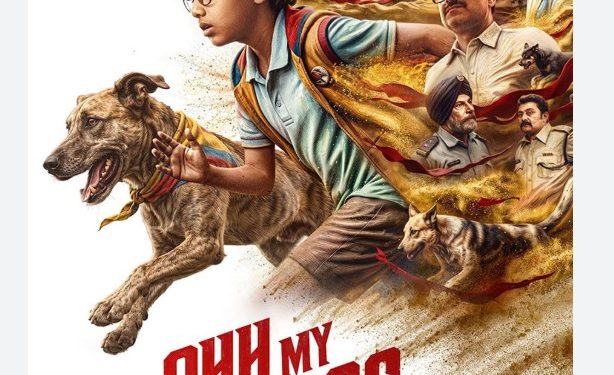 ‘ओ माइ डग’ को रिलिज मिति परिवर्तन