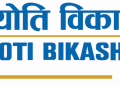 ज्योति विकास बैंकको संस्थापक सेयर बिक्रीमा