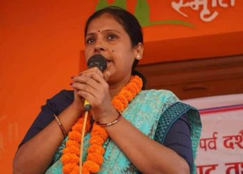 आम महिला मोर्चाको केन्द्रीय अध्यक्षमा कुमारी बबिता