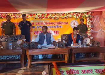जनकपुरधाम उपमहानगरको २ अर्ब ६५ करोडको बजेट