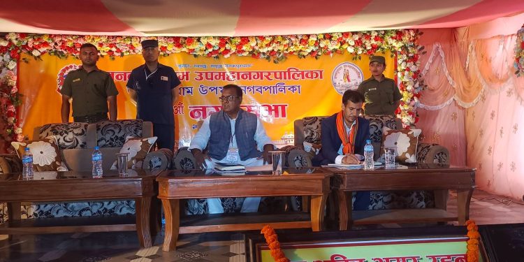 जनकपुरधाम उपमहानगरको २ अर्ब ६५ करोडको बजेट