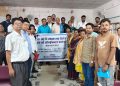 धनुषामा एचआईभी सम्बन्धी लाञ्छना र भेदभाव न्यूनीकरणका गरियो लागि अभिमुखीकरण कार्यक्रम