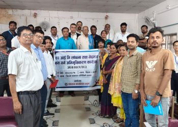 धनुषामा एचआईभी सम्बन्धी लाञ्छना र भेदभाव न्यूनीकरणका गरियो लागि अभिमुखीकरण कार्यक्रम