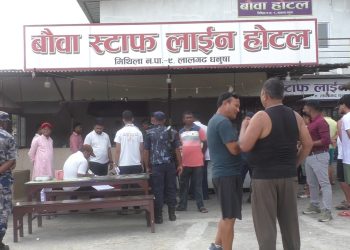 धनुषामा होटल र किराना पसलमा अनुगमन, मापदण्ड उल्लङ्घन गर्ने होटललाई २५ हजार रुपैयाँ जरिवाना
