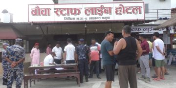 धनुषामा होटल र किराना पसलमा अनुगमन, मापदण्ड उल्लङ्घन गर्ने होटललाई २५ हजार रुपैयाँ जरिवाना