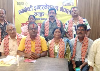 एम्नेस्टी इन्टरनेसनल युथ–५७ जनकपुरधामको संयोजकमा मनिष झा श्री ओम सर्वसम्मत चयन