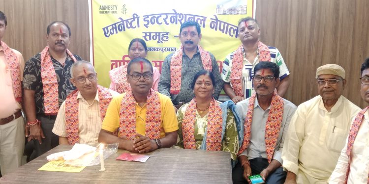 एम्नेस्टी इन्टरनेसनल युथ–५७ जनकपुरधामको संयोजकमा मनिष झा श्री ओम सर्वसम्मत चयन
