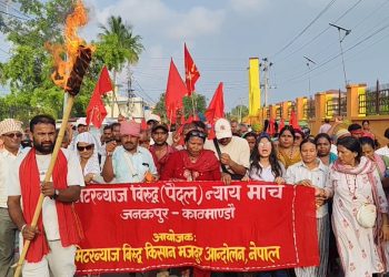 जनकपुरधामबाट काठमाडौं पैदल मार्चमा निस्कीए मिटरब्याज पीडित