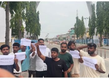जनकपुरधाममा जेन–जी अभियन्तामाथिको धरपकड विरुद्ध विरोध प्रदर्शन