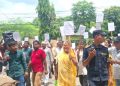 मिटरब्याजको पिडितको जनकपुरधाममा प्रदर्शन, पक्राउ परेका तीन जनामाथि कडा कारबाहीको माग