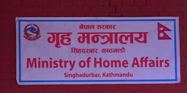 अस्वच्छ खानाले स्वास्थ्य जोखिम बढाएको निष्कर्षपछि गृह मन्त्रालयको कडा निर्देशन