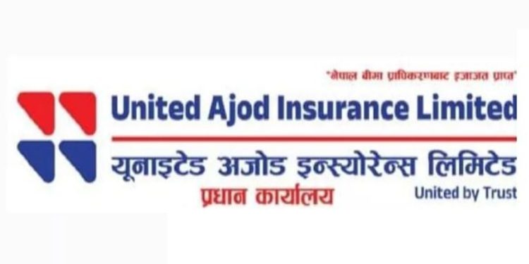 यूनाइटेड अजोडले पुनः लिलामीमा ल्यायो ६३ हजार बढी संस्थापक सेयर