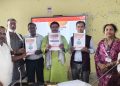 जनकपुरधामका सबै विद्यालयमा कक्षा १–८ सम्म मैथिली माध्यमको स्थानीय पाठ्यक्रम अनिवार्य