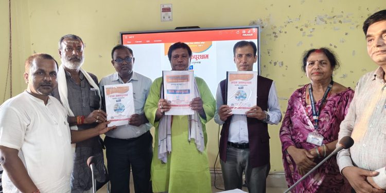 जनकपुरधामका सबै विद्यालयमा कक्षा १–८ सम्म मैथिली माध्यमको स्थानीय पाठ्यक्रम अनिवार्य