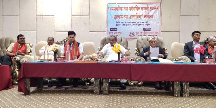 कानूनी ज्ञानको अभावले अदालतमा मुद्दाको चाप बढेको छ : मुख्यमन्त्री कृष्ण यादव