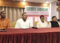 बजेट पुनर्लेखनको माग गर्दै प्रतिपक्षको चेतावनी, ‘नसच्याए कार्यान्वयन हुन दिँदैनौँ’