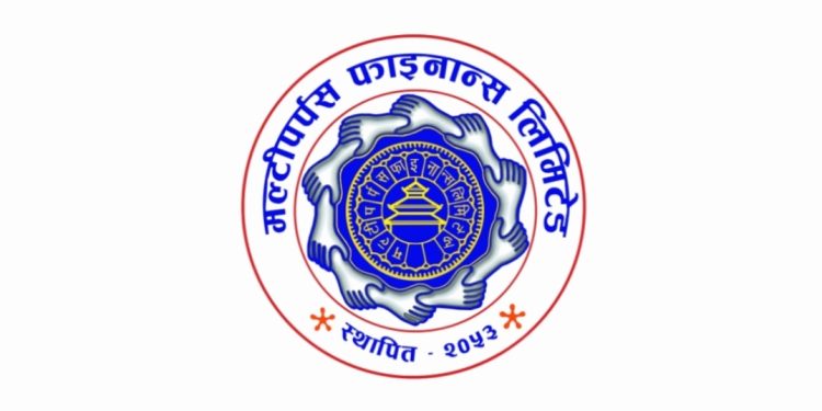 मल्टीपर्पस फाइनान्सको ३० हजारभन्दा बढी संस्थापक सेयर बिक्री खुला