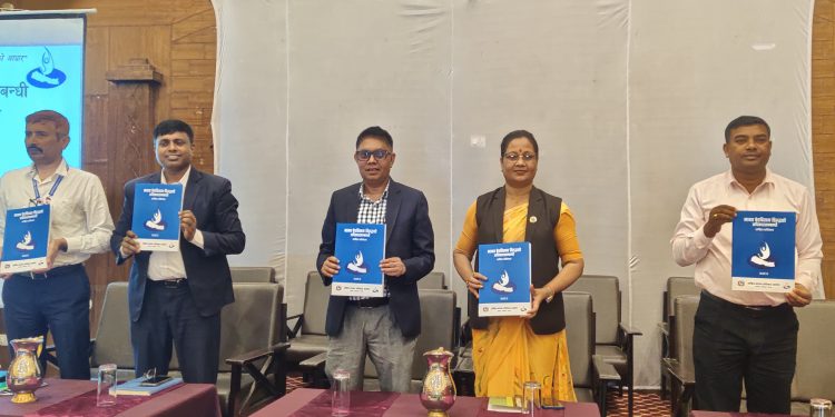 मधेशमा तीन वर्षमा मानव बेचबिखनका ११८ मुद्दा दर्ता