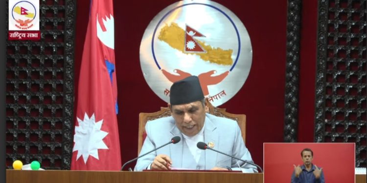 राष्ट्रिय सभाबाट ६ विधेयक पारित