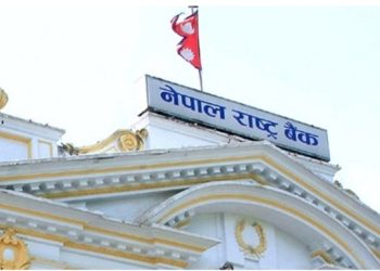 राष्ट्र बैंकद्वारा सवारी कर्जामा सहुलियत, ८० प्रतिशतसम्म ऋण पाइने