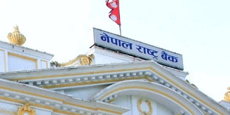 राष्ट्र बैंकद्वारा सवारी कर्जामा सहुलियत, ८० प्रतिशतसम्म ऋण पाइने
