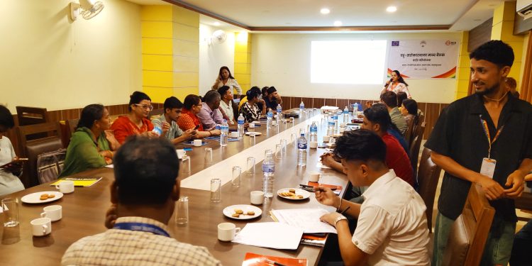 यौनिक तथा लैङ्गिक अल्पसंख्यकहरूको महासंघ नेपालद्वारा बहु–सरोकारवाला मञ्च बैठक सम्पन्न