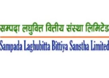 सम्पदा लघुवित्तको ९ हजार ६५४ कित्ता संस्थापक शेयर सर्वसाधारणका लागि बिक्री खुला