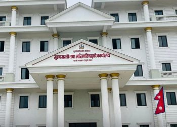 लुम्बिनीमा मन्त्रालय संख्या घटाइयो, सरकार अब ९ मन्त्रालयमा सीमित