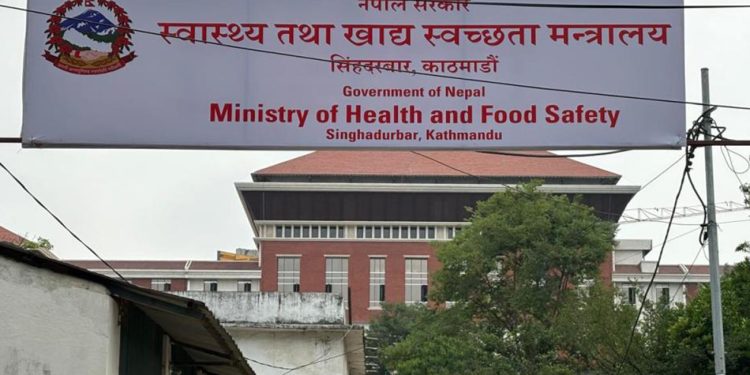 निःशुल्क स्वास्थ्य पोर्टलबाट दुई हजारभन्दा बढीले पाए उपचार सेवा