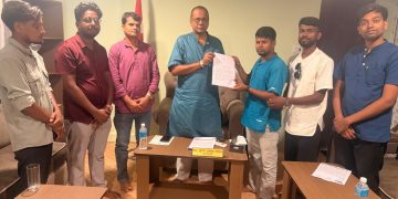मधेशका मुख्यमन्त्रीलाई युवाहरूद्वारा ज्ञापनपत्र बुझाइयो ,रेड बुक पास गर्नुअघि युवासम्बन्धी बजेट संशोधन गर्न माग