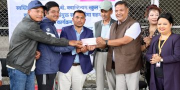 स्वस्तिश्री गुरुकुल र प्राइम बैंकद्वारा तीन विद्यालयलाई शैक्षिक सहयोग