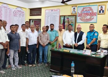 ७ दिनभित्र अनुदान भुक्तानी प्रक्रिया अघि बढाउने सहमति