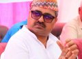 सांसद अभिषेक प्रताप शाहलाई पक्राउ नगर्न सर्वोच्चको आदेश