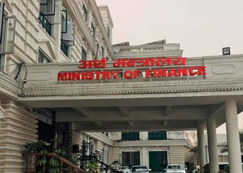 सक्कली बिल लिँदा दैनिक १.३३ लाख र बम्परमा १० लाख जित्ने अवसर