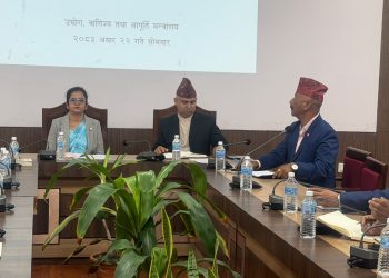 बजार मूल्य घटाउन व्यवसायीहरूलाई सरकारको निर्देशन