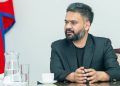 प्रधानमन्त्री शाह र निजी क्षेत्रबीच उच्चस्तरीय छलफल: आर्थिक सुधार र लगानीमैत्री वातावरणमा जोड