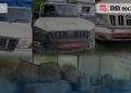सप्तरीमा ३ गाडीबाट ३ हजार ३३२ किलोबढी गाँजा बरामद