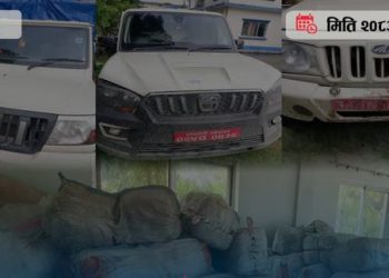 सप्तरीमा ३ गाडीबाट ३ हजार ३३२ किलोबढी गाँजा बरामद