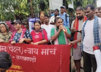 चन्द्रपुरमा मिटरब्याज पीडितको प्रदर्शनः भने ‘न्याय नपाएसम्म आन्दोलन रोकिँदैन’