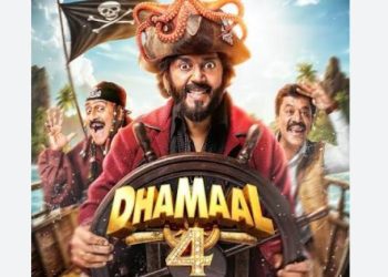 बलिउडको चर्चित हाँस्य फ्रेन्चाइजी ‘धमाल’को पाँचौ श्रृंखला पनि बन्ने