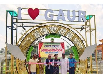गौरको बरहवा तालमा सेल्फी प्वाइन्ट उद्घाटन, पर्यटन प्रवर्द्धनमा नयाँ आयाम