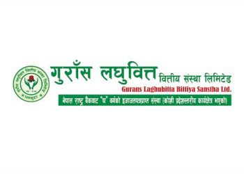 गुराँस लघुवित्तले २ हजार कित्ता संस्थापक सेयर सर्वसाधारणका लागि खुला ग¥यो