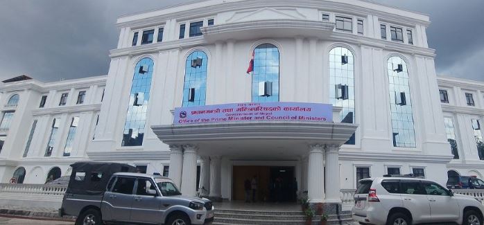 तीन वटा प्रज्ञा प्रतिष्ठानको सिफारिस समिति सदस्यमा ६ जना मनोनित