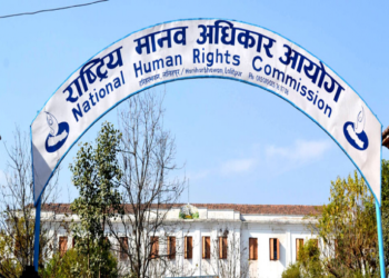 सुकुम्बासी लखेट्ने तयारीप्रति आयोगको गम्भीर आपत्ति