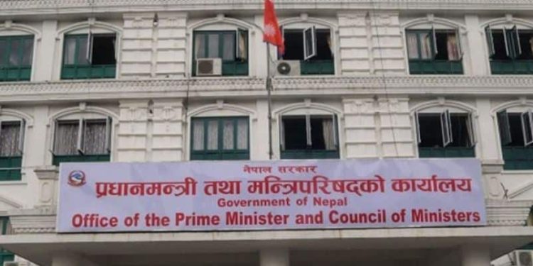 सरकारी जागिरमा नयाँ व्यवस्था, प्रधानमन्त्री कार्यालयको स्वीकृतिबिनै पदपूर्ति गर्न नपाइने