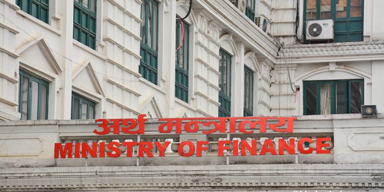 सार्वजनिक ऋण व्यवस्थापन ऐन संशोधन मस्यौदामा सुझाव माग